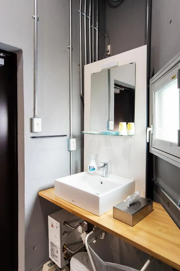 Oyado Danran 団欒 Appartement Tokio