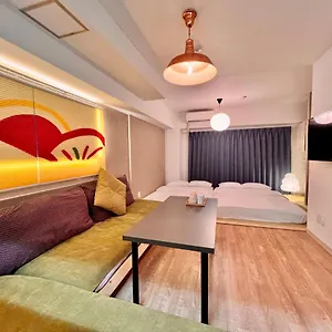 浅草寺3分｜浅草駅6分｜開放的｜畳寝室｜2-6人｜成田&羽田空港直通 Apartamento