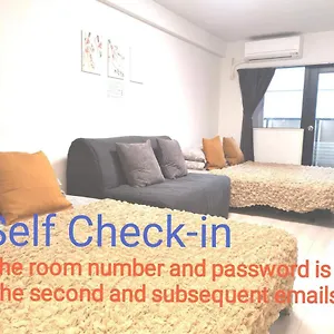 Grhouse -self Check In- Will Send Number And Password Apartamento