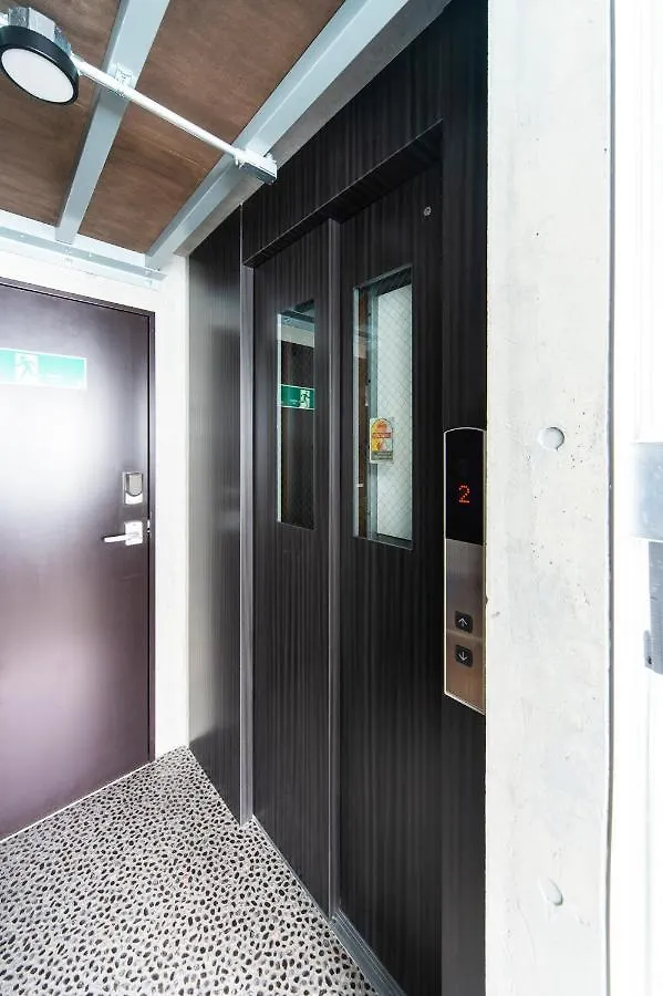 Appartement Oyado Danran 団欒 à Tōkyō Japon