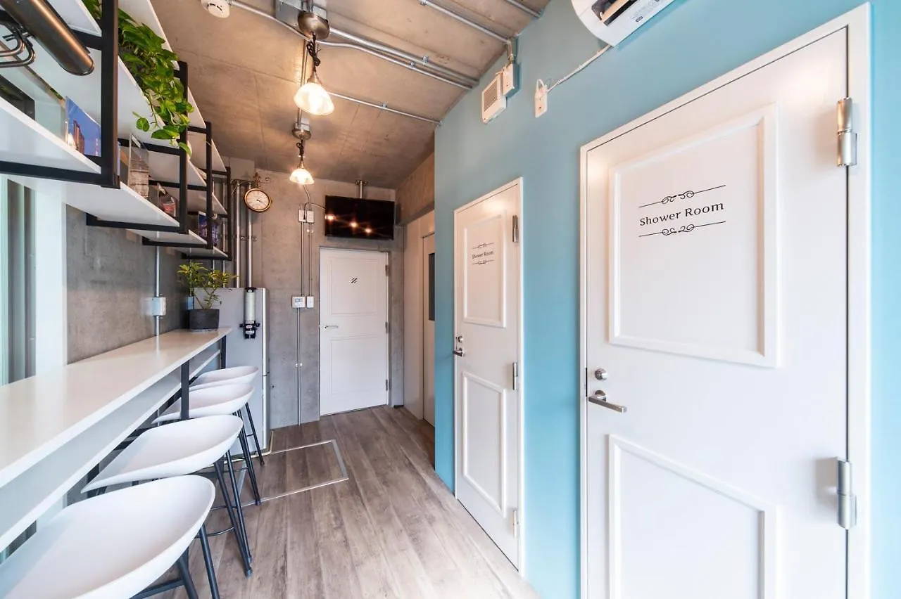 Appartement Oyado Danran 団欒 à Tōkyō 0*,