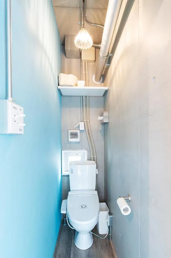 Oyado Danran 団欒 Apartment Tokyo 0*,  Japan