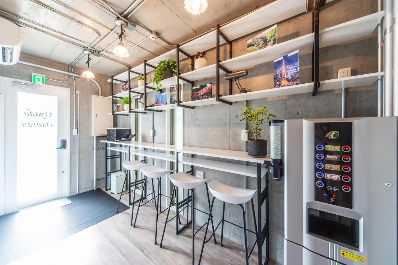 Oyado Danran 団欒 Apartment Tokyo